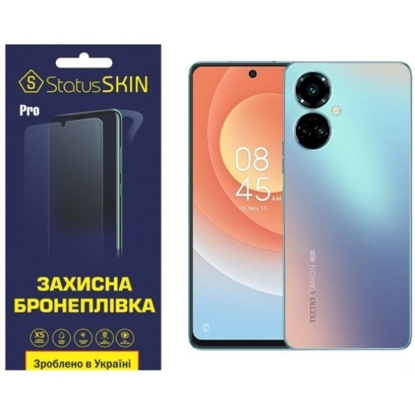 Поліуретанова плівка StatusSKIN Pro для Tecno Camon 19 Матова (Код товару:23666) Харків - зображення 1