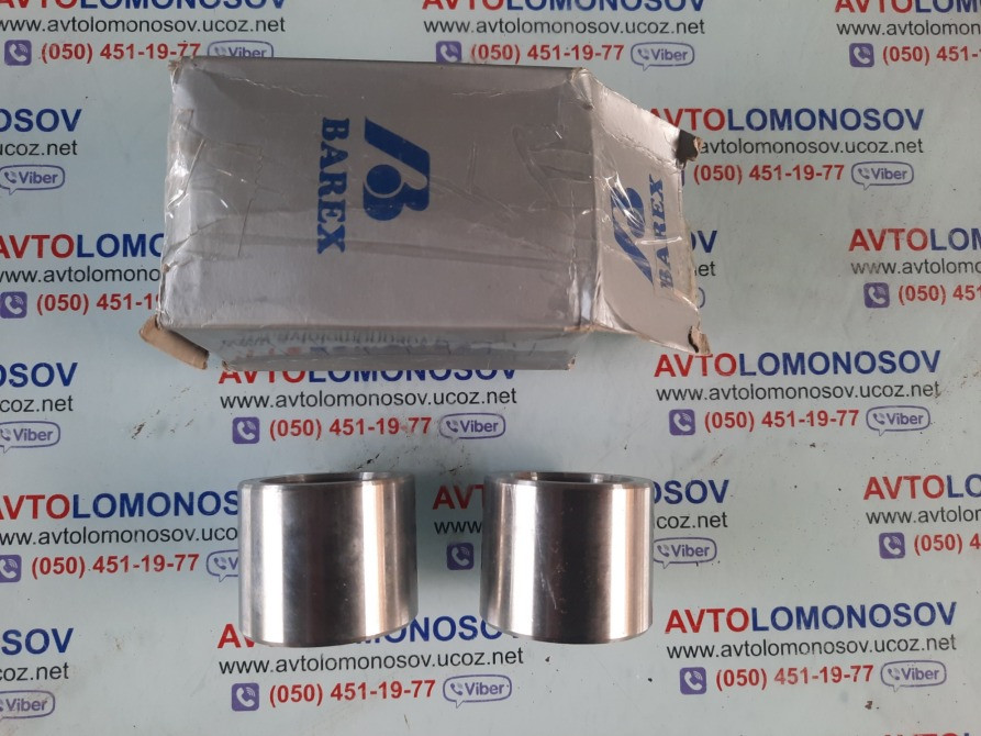 86VB2196AA Суппорт Ford Transit 86 -91 Год Поршень суппорта Дніпро - зображення 1