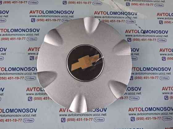 Колпак литого диска Chevrolet Tacuma Такума GM 96452312 Днепр