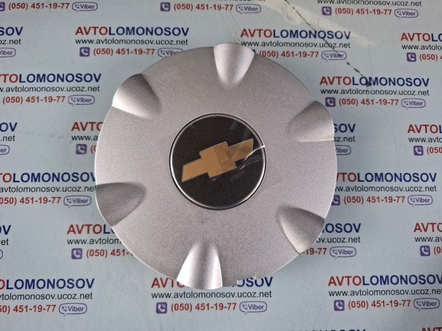 Колпак литого диска Chevrolet Tacuma Такума GM 96452312 Днепр - изображение 6