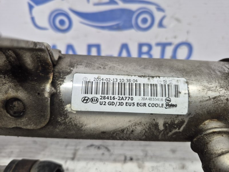 Радиатор EGR Hyundai I30 2011-2017 284162A770 (Арт. 50212) Київ - зображення 5
