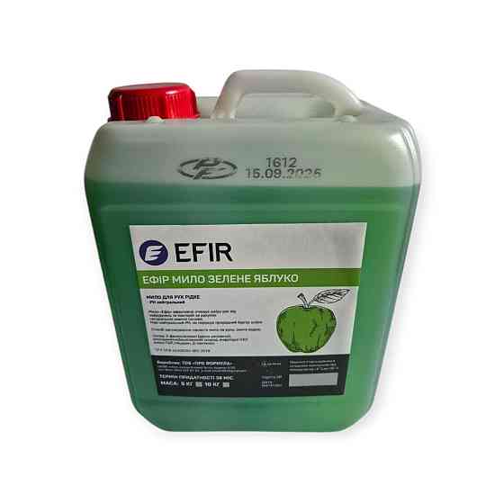 Жидкое мыло для рук и тела Efir Яблоко 5л Киев