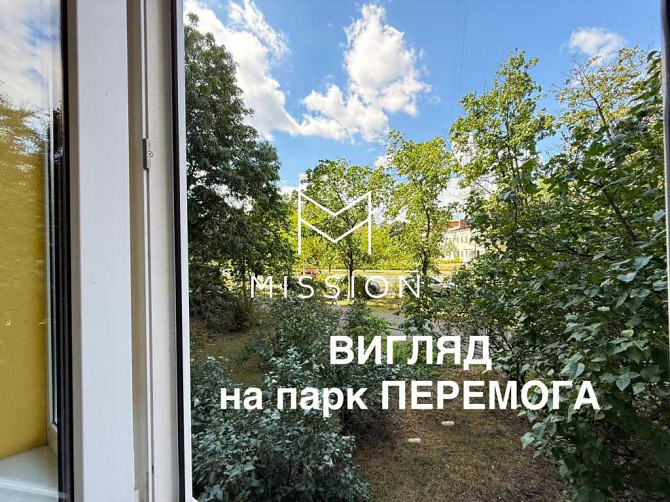 продажа 3-к квартира Киев, Днепровский, 80000 $ Киев - изображение 8