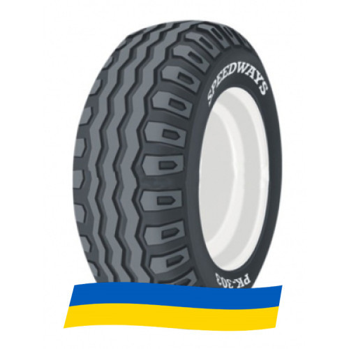 10/75 R15.3 Speedways PK-303 143A8 Сільгосп шина Київ - зображення 11