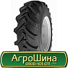 30.5 R32 Росава Ф-179 167A6 Сільгосп шина Київ