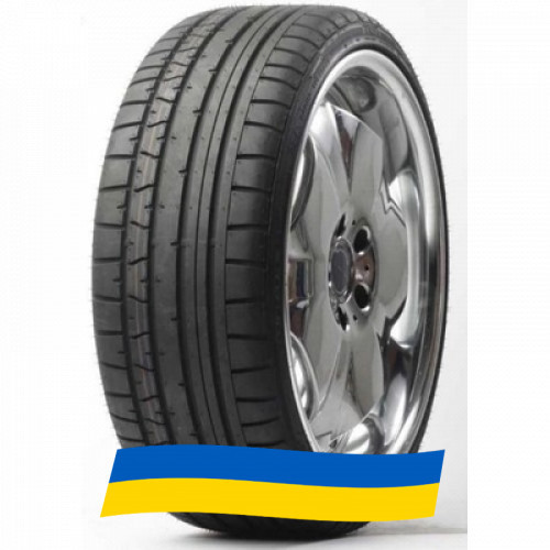 205/45 R17 Fenix RS1 88W Легкова шина Киев - изображение 2