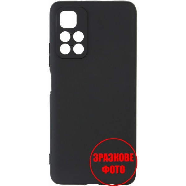 Панель ArmorStandart Matte Slim Fit Camera cov для Xiaomi Poco M5 4G Black (ARM62996) (Код товару:24 Харків - зображення 1