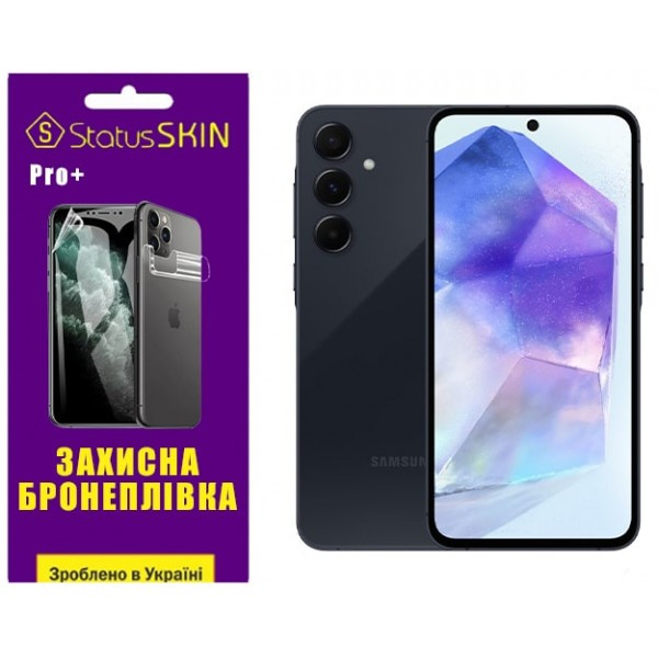 Поліуретанова плівка StatusSKIN Pro+ для Samsung A55 5G A556 Глянцева Харків - зображення 1