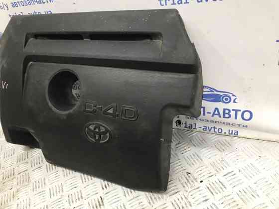 Декоративная крышка ДВС Toyota RAV 4 A40 2.2 DIESEL 2ADFTV 2012 (б/у) Київ