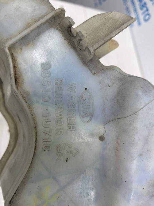 Бачок омывателя Kia Sorento XM 2.4 БЕНЗИН G4KJ 2009 (б/у) Киев - изображение 6