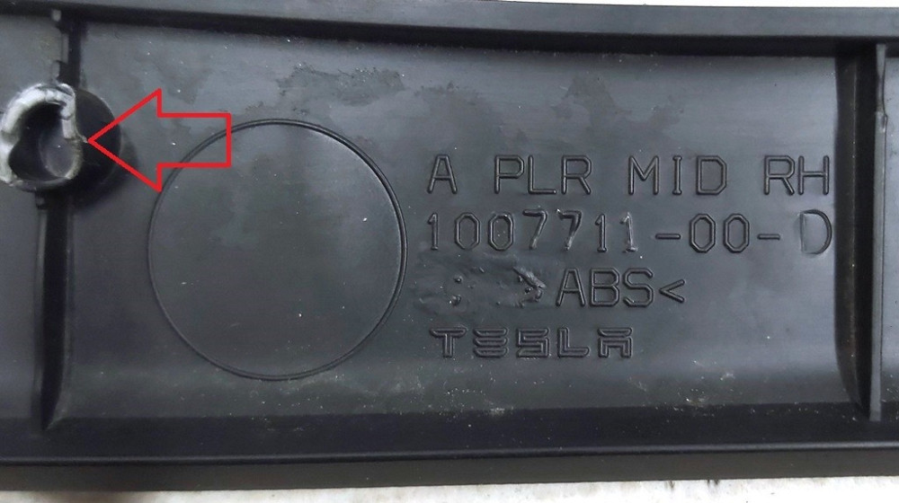 Накладка дверного проёма стойки А передняя правая с повреждением Tesla model S, model S REST 1007711 Київ - зображення 3