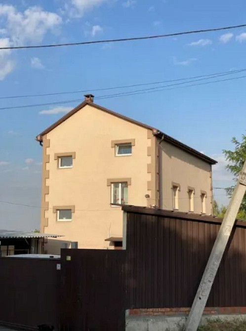 Продам. Будівлю під офіс. 255 кв. м. 5 соток. Шаховий проїзд Дніпро - зображення 1