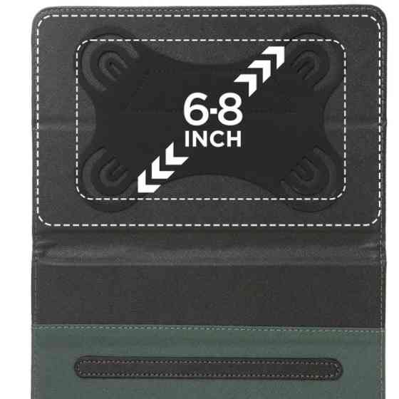 Чохол для планшетів універсальний ArmorStandart Elastic Band 8 Black (ARM59081) (Код товару:43196) Харків