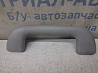Ручка потолка Toyota RAV 4 2005-2016 7461052020B0 (Арт. 83444) Киев