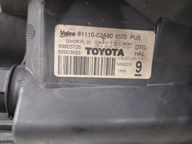Фара правая галоген Toyota Auris E150 1.6 БЕНЗИН 1ZRFAE 2006 (б/у) Киев - изображение 9