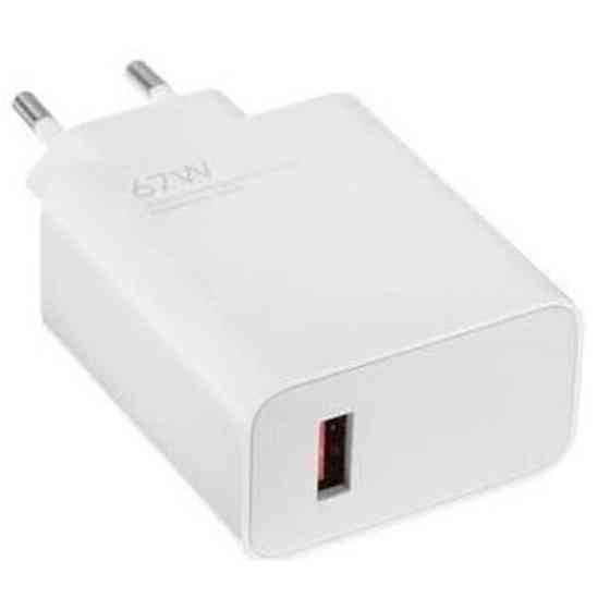 Мережевий зарядний пристрій Xiaomi Mi 67W USB HyperCharge White (BHR07SKEU) (Код товару:41393) Харків