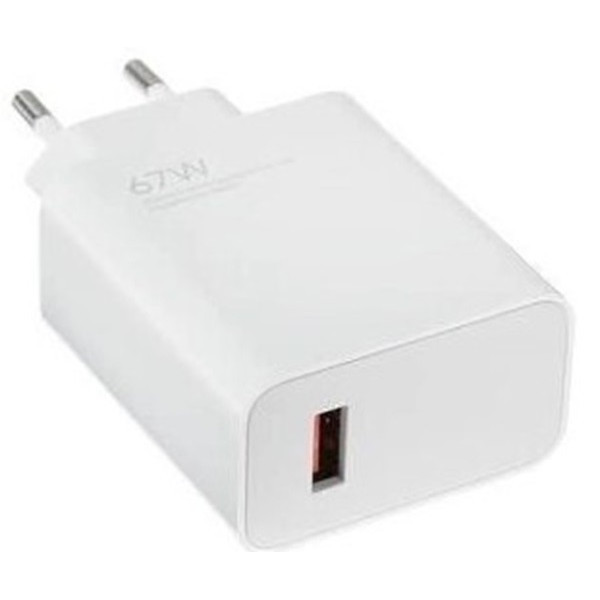 Мережевий зарядний пристрій Xiaomi Mi 67W USB HyperCharge White (BHR07SKEU) (Код товару:41393) Харків - зображення 5