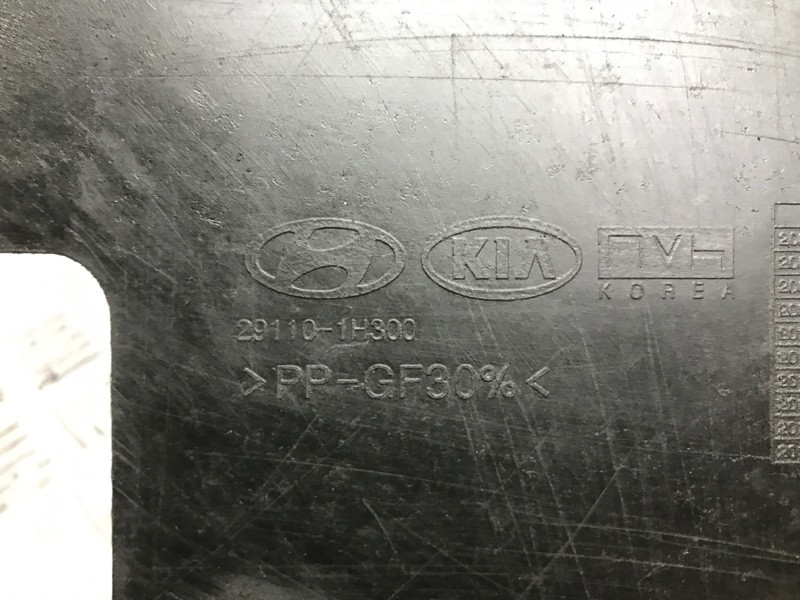 Защита двс Kia Ceed 2006-2012 291101H300 (Арт. 43742) Київ - зображення 8