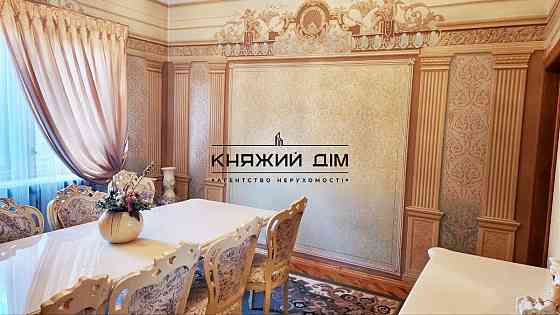 БЕЗ Комісії! Продаж 2 поверхового будинку с. Гнідин КОД 2211798 Київ