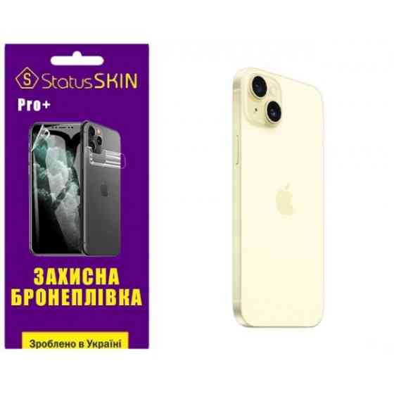 Apple Поліуретанова плівка StatusSKIN Pro+ на корпус iPhone 15 Plus Глянцева Харків