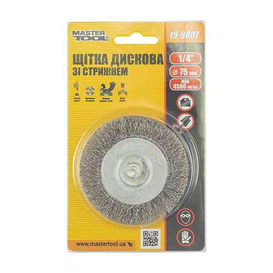 Щетка дисковая MASTERTOOL из рифленой проволоки 75 мм со стержнем 1/4" 19-9807 Харьков