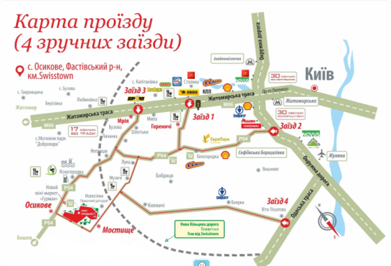 Земельний масив 20 га під забудову біля КМ «Swisstown»Київська область Киев