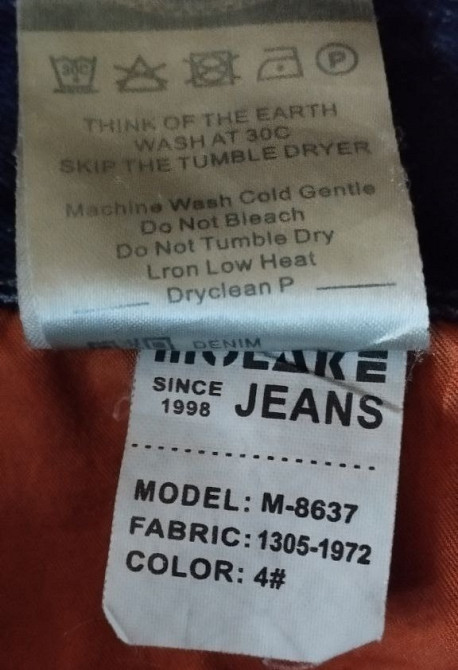 Джинси чоловічі, стан ідеальний Одеса - зображення 4