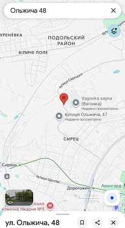продажа место в гаражном кооперативе Киев, Шевченковский, 5500 $ Киев
