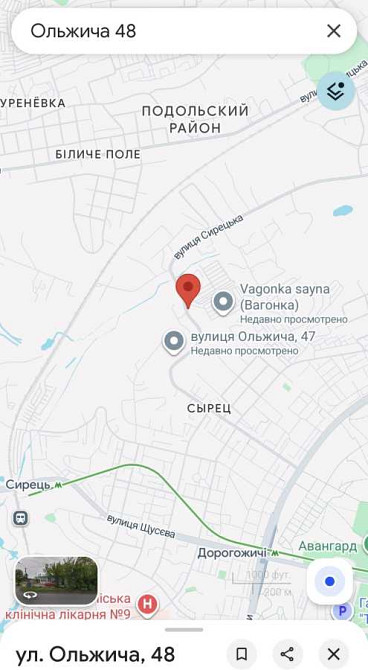 продажа место в гаражном кооперативе Киев, Шевченковский, 5500 $ Киев - изображение 5