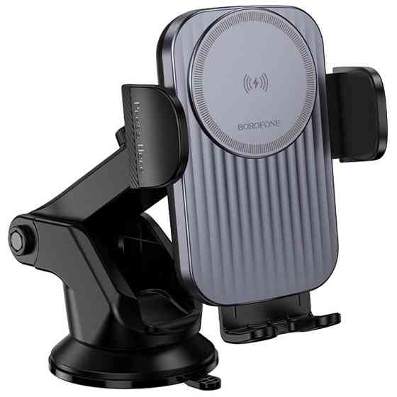 Автодержатель с БЗУ Borofone BH222 Leading 15W (center console) Херсон