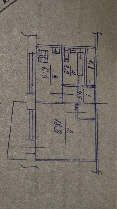 Продам 1 ком квартиру Радужный! Киев - изображение 10