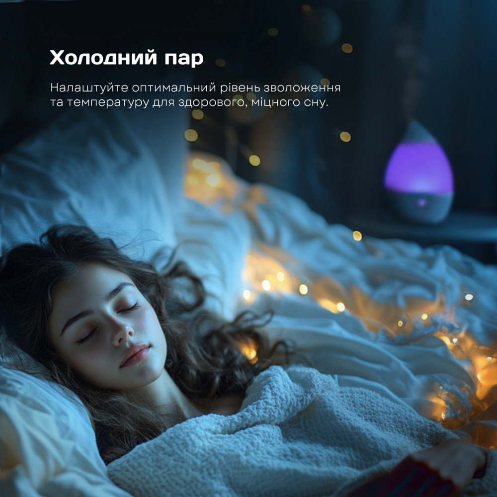 Увлажнитель воздуха Liberton LAH-5800 2.8 л белый Київ - зображення 9