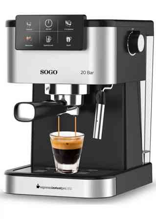 Кофеварка рожковая Sogo SS-5668 1350 Вт черная Киев