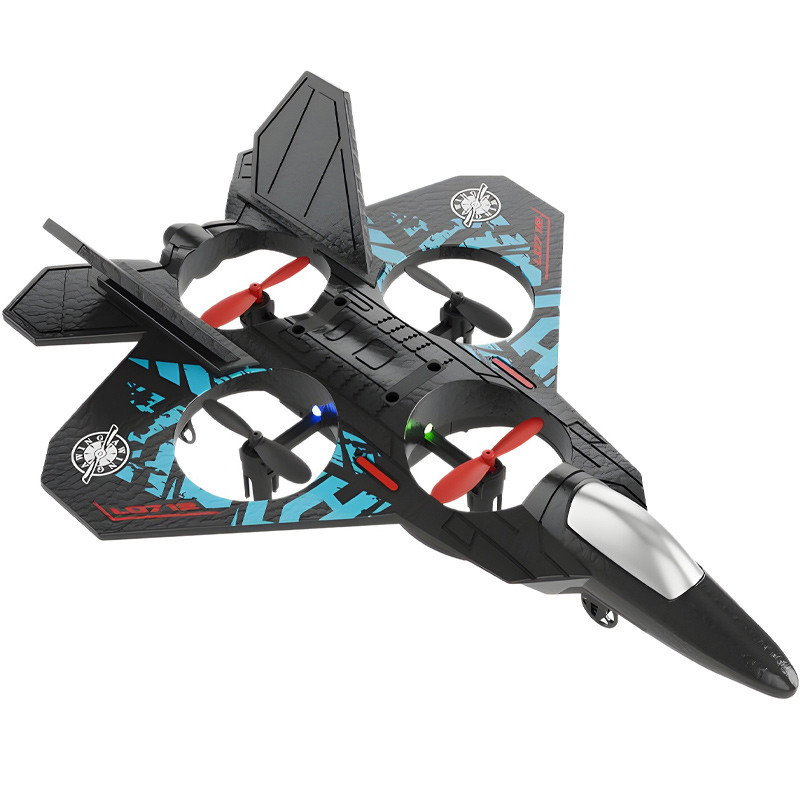 Самолет на радиоуправлении SCHE L0712 Aerobatic (with two remote controls) Херсон - изображение 1