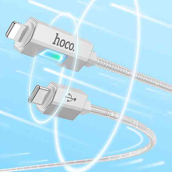 Дата кабель Hoco U123 Regent colorful 27W Type-C to Lightning (1.2m) Херсон