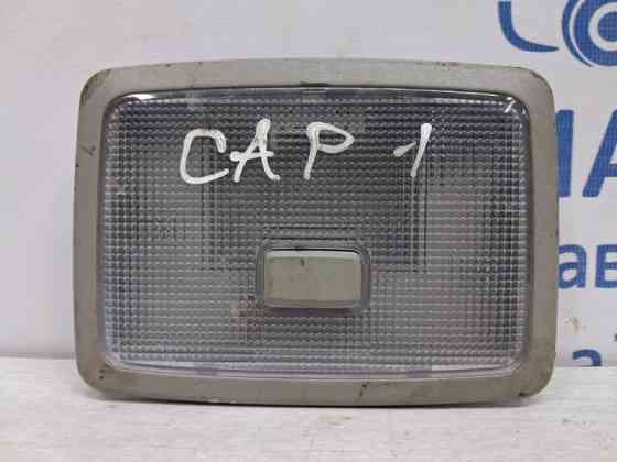 Плафон задний Chevrolet Captiva 2006-2018 94564606 (Арт. 59421) Киев