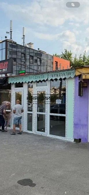 Офисное помещение 15 кв.м ТОЦ Миропольська возле м.Черниговская. Код №1416970 Київ - зображення 2