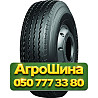 215/75R17.5 Windforce WT3000 135/133J Прицепная грузовая шина Київ
