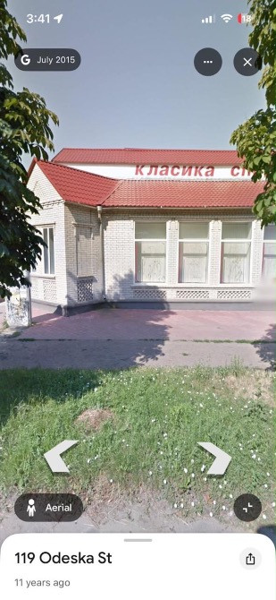Продам комерційну нерухомість на головній вулиці Первомайську Одеській Первомайськ - зображення 4