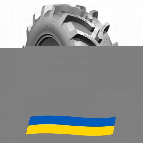 580/70 R38 Petlas TA 110 155/152A8/B Сільгосп шина Київ - зображення 1