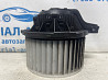 Вентилятор печки Kia Sorento 2014-2020 971131U000 (Арт. 74319) Киев