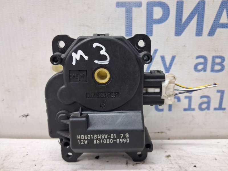 Сервопривод Mazda 3 2003-2009 8610000990 (Арт. 79714) Київ - зображення 1