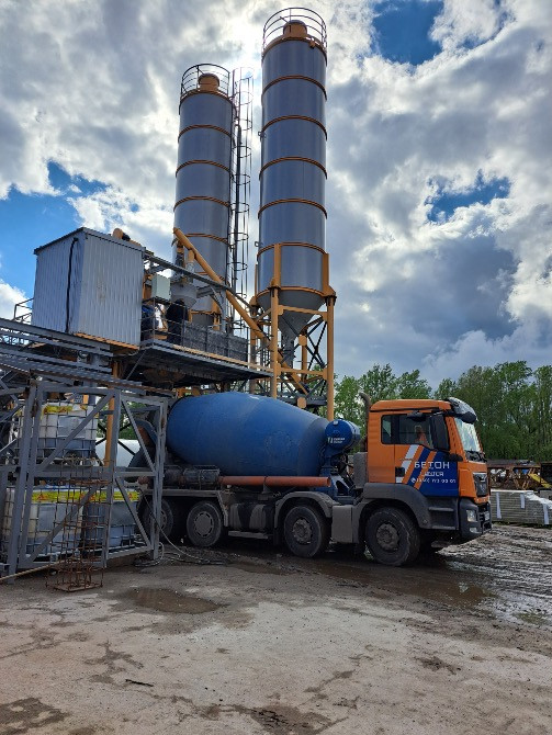 Бетон! Купити бетон з доставкою від виробника Полтава - зображення 1