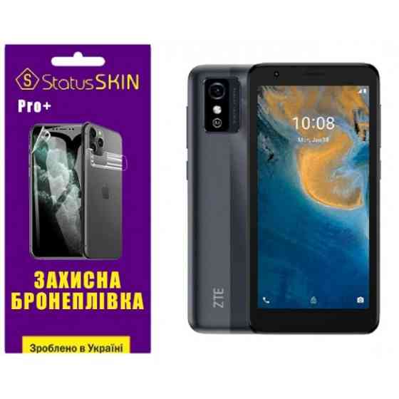 Поліуретанова плівка StatusSKIN Pro+ для ZTE Blade L9 Глянцева Харків