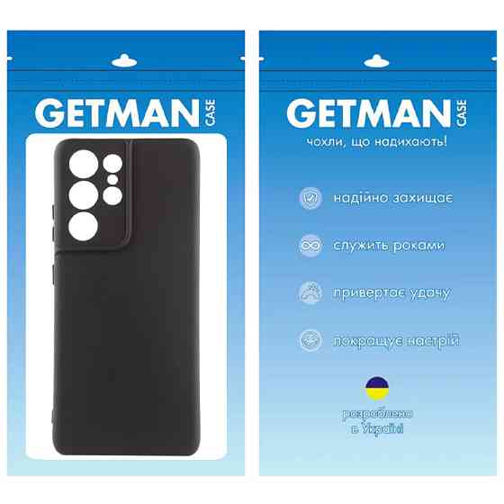 Чехол TPU GETMAN Liquid Silk Full Camera для Samsung Galaxy S21 Ultra Херсон