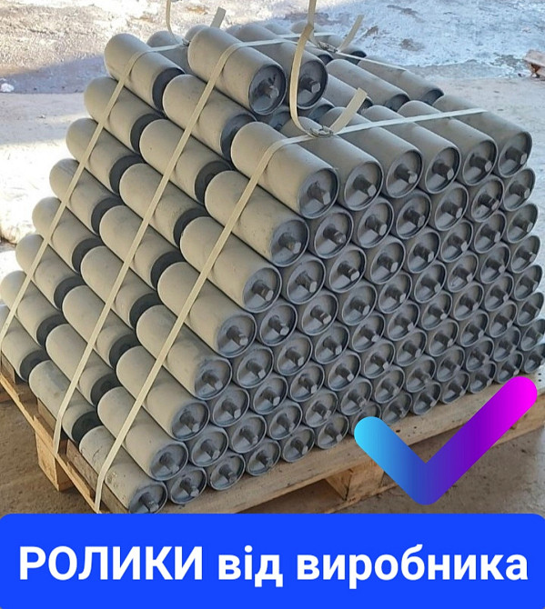Ролики конвейерные на роликоопору РЖ-50 , роликоопоры , барабаны Киев - изображение 3
