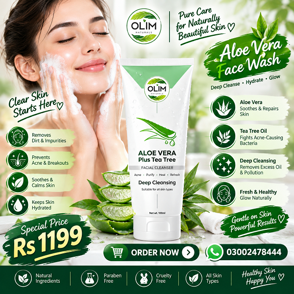 Aloe Vera Face Wash Gentle Cleansing In Pakistan - 03002478444 Донецьк - зображення 1