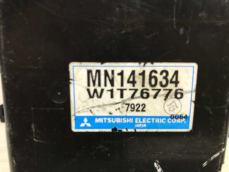 Блок управления парктрониками Mitsubishi Outlander XL 2007 (б/у) Київ - зображення 4