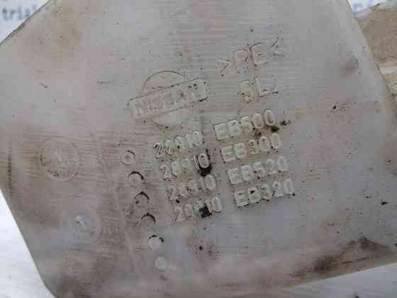 Бачок омывателя Nissan Navara 2004-2015 28910EB520 (Арт. 62563) Київ