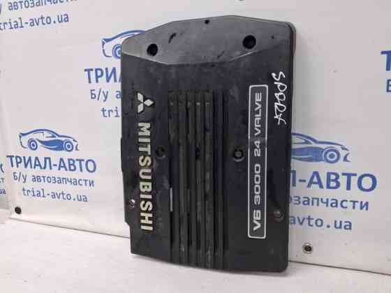 Декоративная крышка ДВС Mitsubishi Pajero Sport 1996-2008 MD339615 (Арт. 65020) Киев